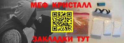 наркотики Владимир