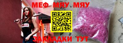 наркотики Владимир