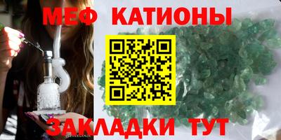 наркотики Владимир