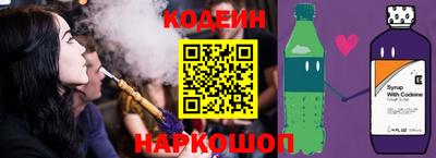 наркотики Владикавказ