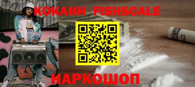 наркотики Владимир