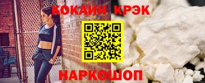 наркотики Владимир