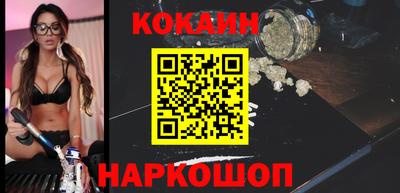 наркотики Владимир