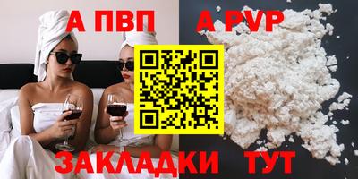 наркотики Владимир