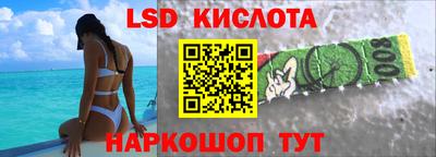 наркотики Владимир