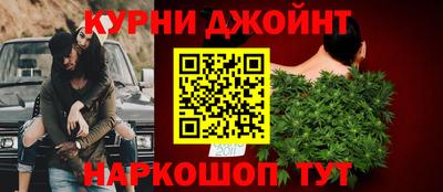 метамфетамин Владивосток