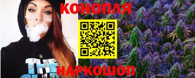 наркотики Владимир