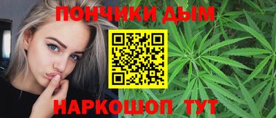 наркотики Владикавказ