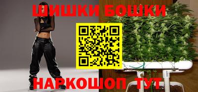 метамфетамин Владивосток