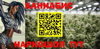 наркотики Владикавказ