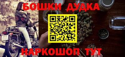 наркотики Владимир