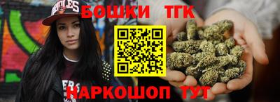 наркотики Владикавказ