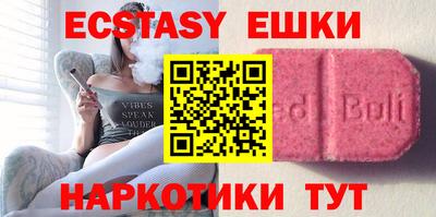 наркотики Владимир