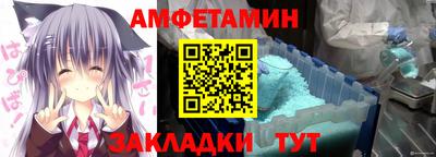 наркотики Владимир