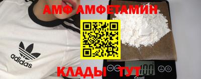 наркотики Владимир