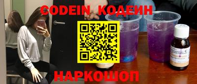 наркотики Владикавказ