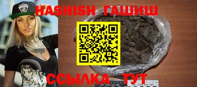 наркотики Владикавказ