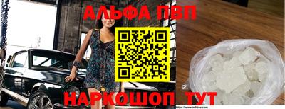 наркотики Владимир