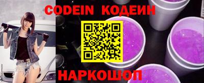 наркотики Владимир
