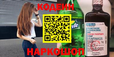 метамфетамин Владивосток