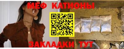 метамфетамин Владивосток